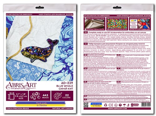 Blue Whale Beadwork Kit