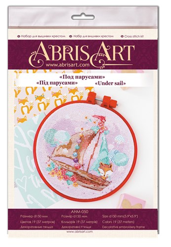 Under Sail Cross Stitch Kit