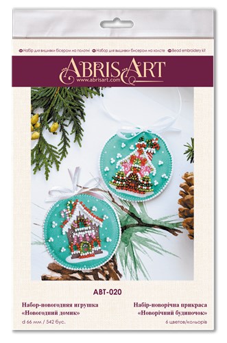 New Year's House Beadwork Kit