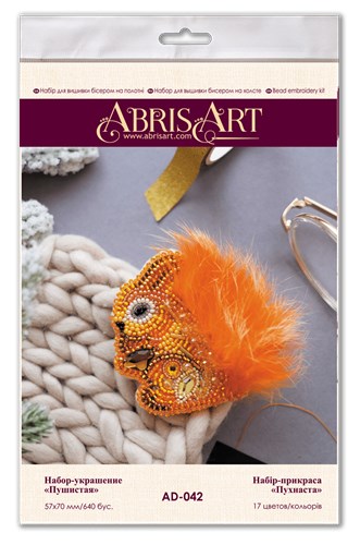 Fluffy Bird Beadwork Kit