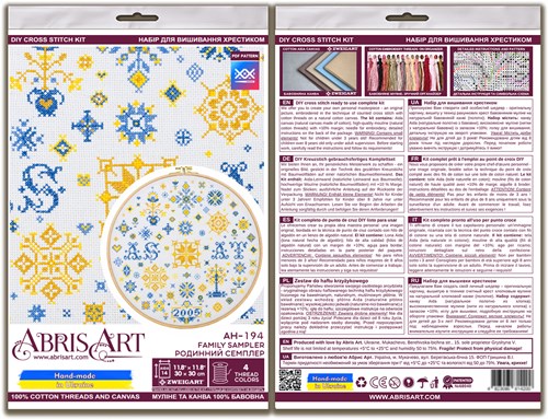 Family Sampler Cross Stitch Kit
