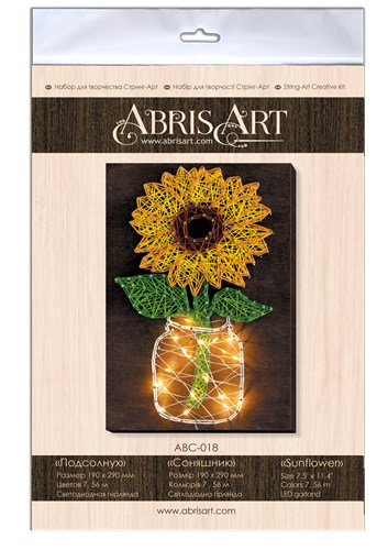 String Art Sunflower