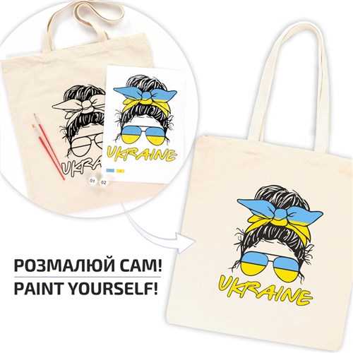 Rosa Talent Ukraine Ecobag Painting Kit