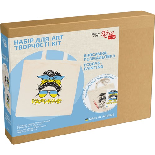 Rosa Talent Ukraine Ecobag Painting Kit