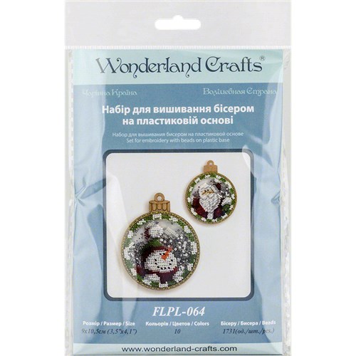 Ornament Beadwork Kit