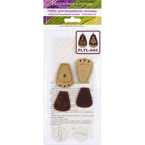 Needle Threader Making Kit