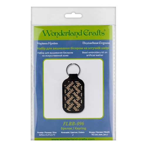 Key Ring Bead Embroidery Kit On Artificial Leather