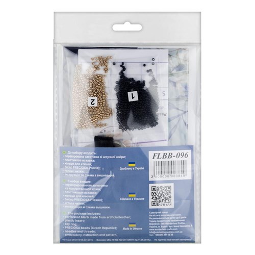 Key Ring Bead Embroidery Kit On Artificial Leather