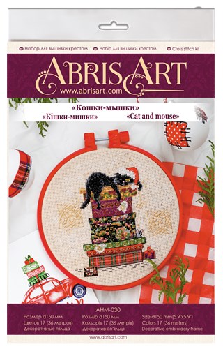 Cat And Mouse Cross Stitch Kit