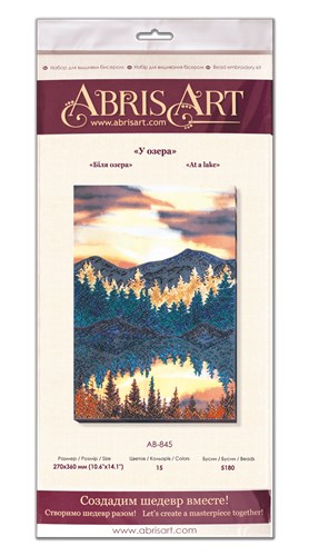 At A Lake - Bead Embroidery Kit
