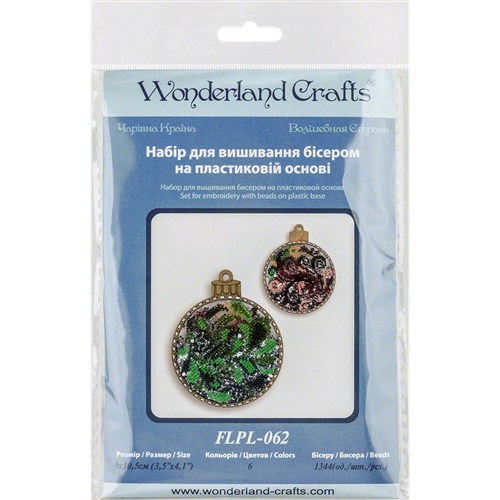 Beadwork Christmas Ornament Kit