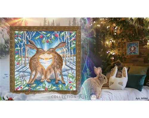 Good Morning Cross Stitch Kit
