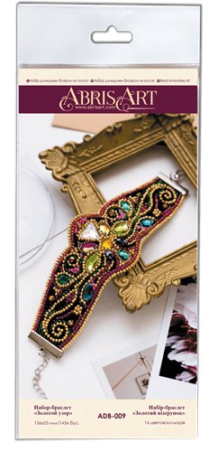 Beadwork