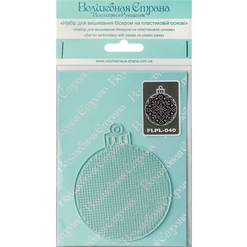 Beadwork Ornament Kit