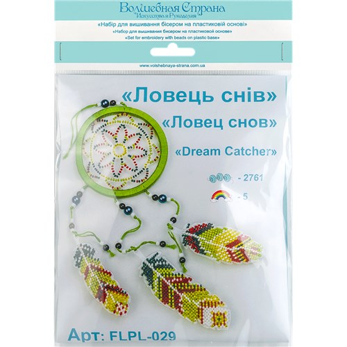 Beadwork Dreamcatcher On Plastic Base
