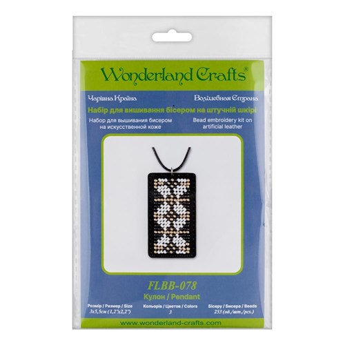 Pendant Beadwork Kit On Artificial Leather