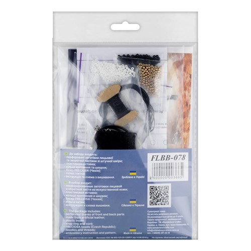 Pendant Beadwork Kit On Artificial Leather