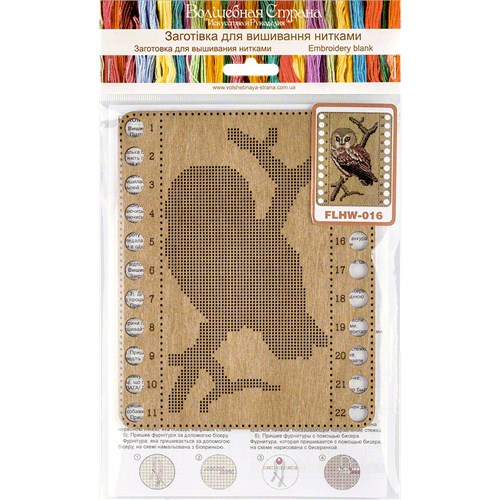 Wood Blank For Embroidery Thread Holder