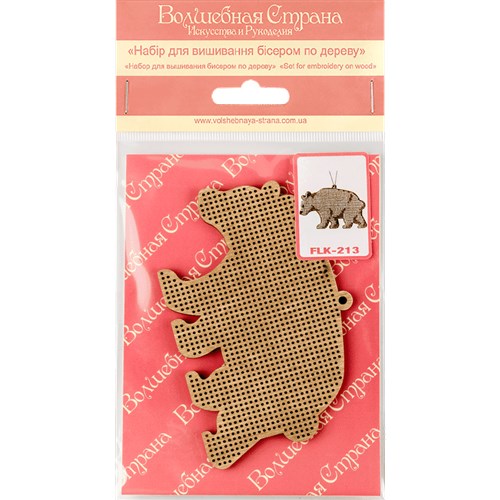 Polar Bear Beadwork Kit On Wood