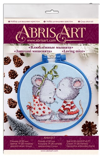Fallen In Love Mice Cross Stitch Kit