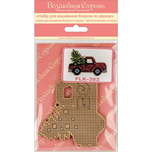 Truck Bead Embroidery Kit On Wood