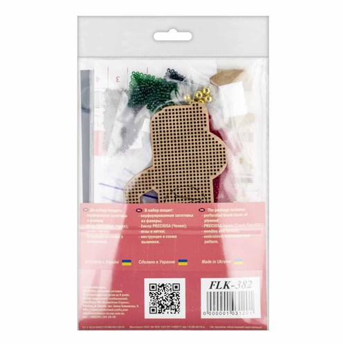 Truck Bead Embroidery Kit On Wood