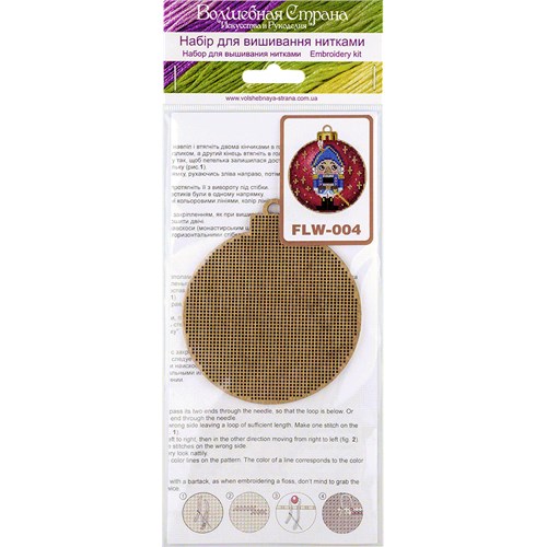 Cross Stitch Kit On Wood Nutcracker