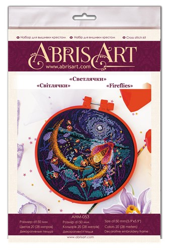 Cross Stitch Kit - Fireflies