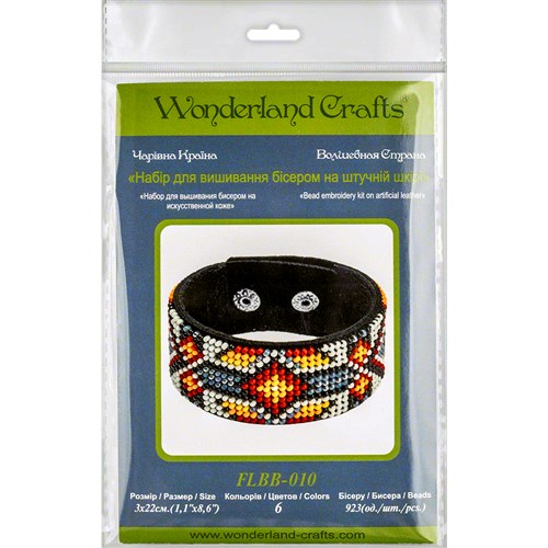 Bead Bracelet Kit On Artificial Leather