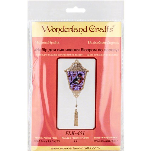 Lantern Bead Embroidery Kit On Wood