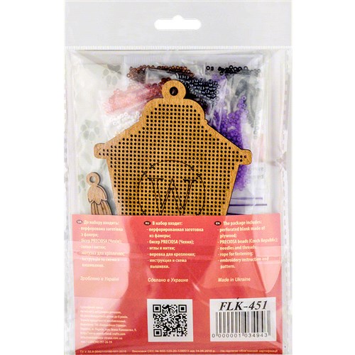 Lantern Bead Embroidery Kit On Wood