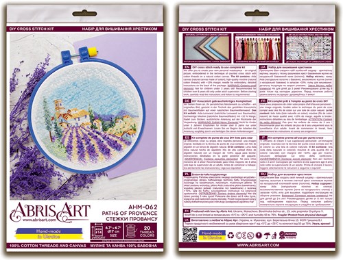 Paths Of Provence Cross Stitch Kit