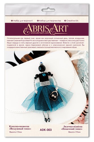 Airy Topaz - Bead Pendant Kit