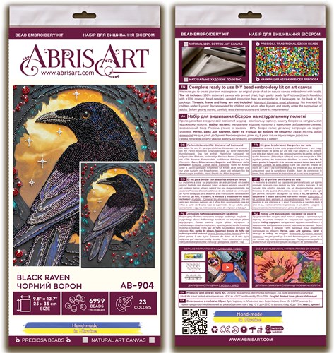 Black Raven Bead Embroidery Kit