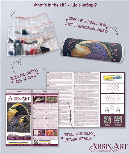 Black Raven Bead Embroidery Kit