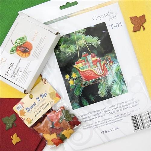 Christmas Sleigh Plastic Canvas Cross Stitch Kit
