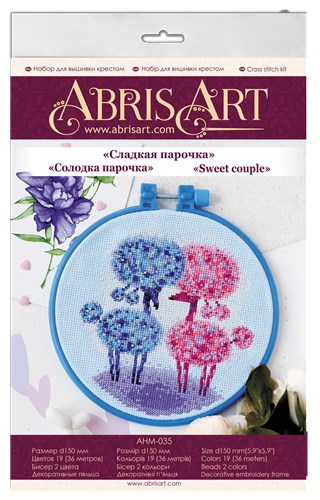 Sweet Couple Cross Stitch Kit