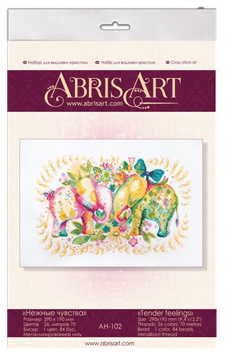 Tender Feelings Cross Stitch Kit