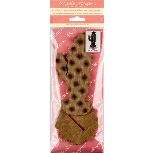 Cactus Bead Embroidery Kit On Wood
