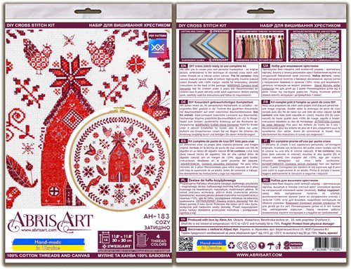 Cozy Cross Stitch Kit