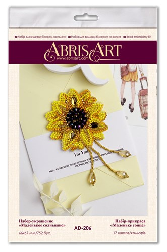 Sunflower Brooch Beadwork Kit