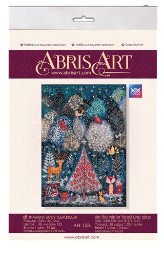 Cross stitch kit In the winter forest one day AH-153