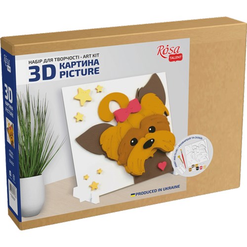 Rosa Talent Doggy 3D Painting on Primed Fiberboard Set. Create Your DIY Decoration. 7.09*7.09 inches.