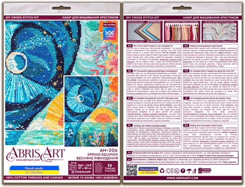 Cross-stitch kits - Spring equinox AH-206