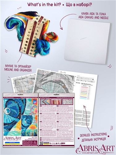 Cross-stitch kits - Spring equinox AH-206