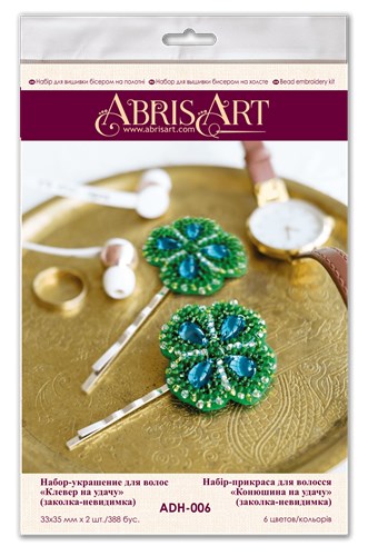 Bead Embroidery Decoration Kit Clover for good luck ADH-006