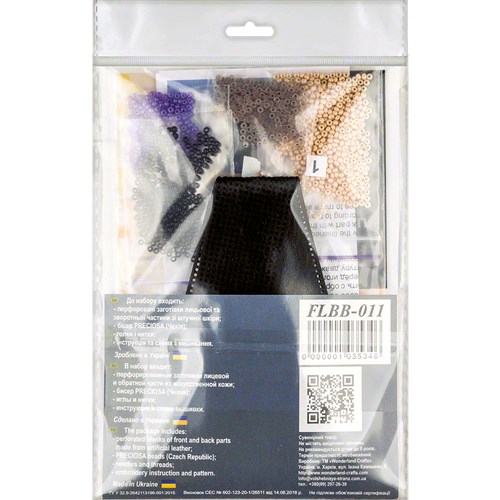 Bead embroidery kit on artificial leather FLBB-011