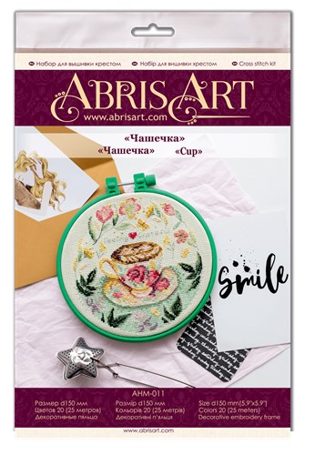 Cross-stitch kit Cup AHM-011