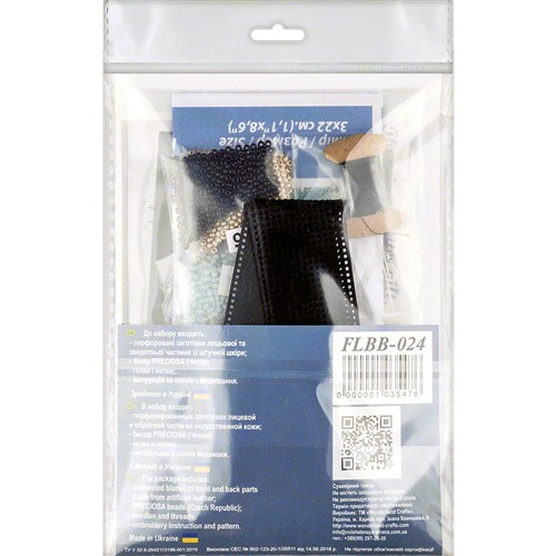 Bracelet Bead Embroidery Kit On Artificial Leather