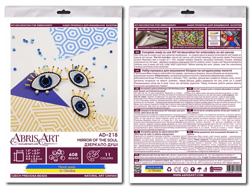 Mirror Of The Soul Beadwork Kit
